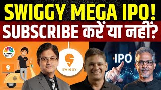 Swiggy Mega IPO Subscribe Or Not  बढ़ते Competition के चलते इस कंपनी का आईपीओ कितना अहम CNBC Awaaz [upl. by Enneira]