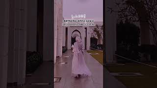 VIRAL ARAB SONG  De Qesset Houb Lyrics qessethob lovesong islam islamicshorts arabicsong [upl. by Mareld]