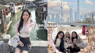 SHANGHAI VLOG first time in china ancient water town cute cafe and bars exploring the city food [upl. by Rendrag]