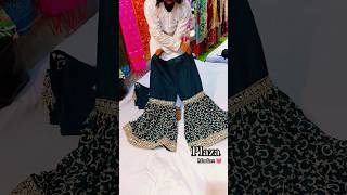 Der Na Ho Jaye Kahin👈shortvigdeo girlsfashion kimkhabgharara pakistan girls fashion youtubesh [upl. by Lyckman387]