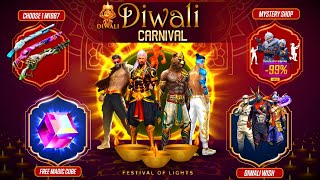 Diwali Event Free Rewards 2024🔥🤯 Diwali Wish Event Date  Free Fire New Event  Ff New Event [upl. by Devonna57]