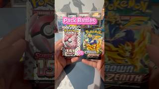 Pack battles 151 VS Crown Zenith Who do you think won Leave a comment down below pokemon tcg [upl. by Bondie605]