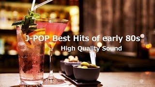 80s JPOP Best  Super High Quality Sound [upl. by Flessel]