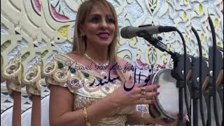 رانا جيناك نوال سكندر rana djinak live mariage nawel skender 2023 [upl. by Vowel]