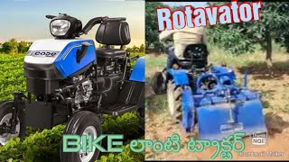 Swaraj Mini Code 12hp Tractor Demo in Mango Garden  Rotavator And Spraying Performance [upl. by Haduj]