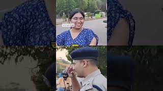 Nap gai bechari ips abhishek pallav se shorts funny viralshorts [upl. by Suraved]