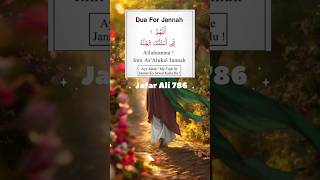 Jannat me jane ki dua 🤲 jannat dua shortsyoutubeshorts trending islam nabiekareemﷺ 🥀👌 [upl. by Nomde]