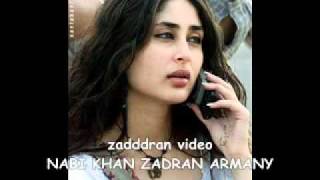 Naik Badshah Zadran About Mobile in pashto Very Nice Song [upl. by Melvena898]