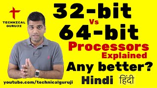 HindiUrdu 32 bit Vs 64 bit Processors Explained in Detail [upl. by Edwards]