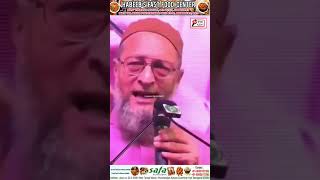 Barrister Asaduddin Owaisi sahab ka bayan hamara bhi time aayega Maharashtraaimim [upl. by Guthrie233]