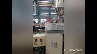 biaxially oriented polypropylene film manufacturers coating machine for bopp tape [upl. by Enellek]