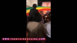 ከእናንተው ከተላኩልን መሃከል  Teddy Afro [upl. by Llerrot385]