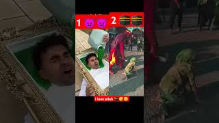 আল্লাহ আপনাকে ভালোবাসি 🕋😘 আল্লাহ আল্লাহুআকবার আল্লাহু allah allahuakbar [upl. by Llen709]