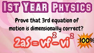 Prove that 3rd equation of motion is dimensionally correct important topic SpingxoPro [upl. by Moore274]