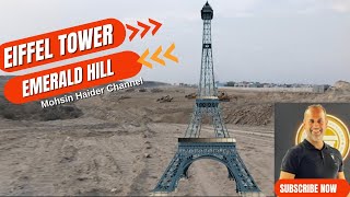 Eiffel Tower Block updates  Citi Housing Jhelum  Mohsin Haider  Eiffel Tower Block [upl. by Dorcia]