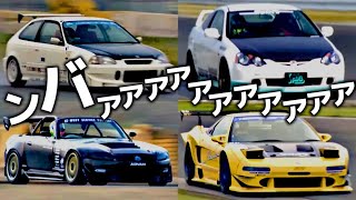 【VTECサウンド12連発】高回転高出力こそ正義！至高のVTEC NAサウンドを聞け【VIDEO OPTION切り抜き ホンダ シビック インテグラ CRX プレリュード S2000 NSX】 [upl. by Naliorf]