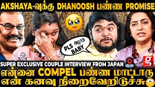 Nepoleon மாமா சொன்ன ஒரே வார்த்தை😍இப்படியொரு Husband கிடைக்க🥹கண் கலங்கிய Akshaya Dhanoosh [upl. by Llenehc81]