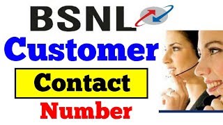 bsnl customer care number new  how to contact bsnl customer care [upl. by Cassi]