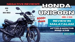 Honda Unicorn BS6 OBD2 E20 20232024 Long term Review in Malayalam [upl. by Deerdre]