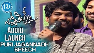 Jyothi Lakshmi Movie Audio Launch  Puri Jagannadh Speech  Charmi Kaur [upl. by Asnarepse964]