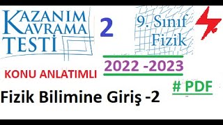 Fizik Bilimine Giriş 2  9 Sınıf  2022 2023  MEB Kazanım Testleri 2  Fizik  2022  PDF [upl. by Stieglitz]