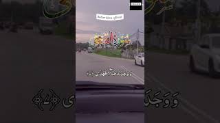 Islamic video tilawat Quran UmarHayatswat123 islamic [upl. by Naiviv]