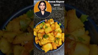 🤩 Sonam Kapoor favorite sail bread 🤤 leftover bread recipe 😋 shorts sonamkapoor celebrityrecipe [upl. by Katrinka741]