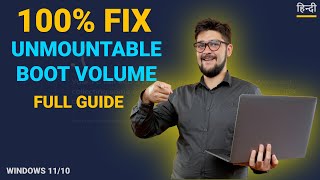 How to Fix Unmountable Boot Volume in Windows 1011  Easy StepbyStep Guide” [upl. by Alansen413]