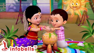 கண்மணி சிட்டியுடன் பொங்கலோ பொங்கல்  Pongal Song  Tamil Rhymes for Children  Infobells [upl. by Dollar]