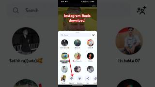 Instagram reels Download kaise kare How to Download Instagram reels [upl. by Kciremed]