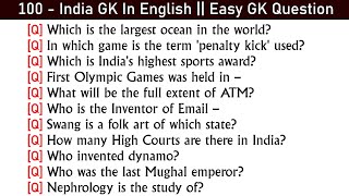 100 India GK Questions and Answers  GK Quiz  General Questions Answers for student  GK Question [upl. by Norval]