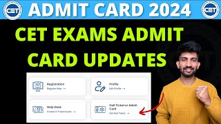 Admit Card Updates 2024  CET Exams 2024 Admit Card Updates [upl. by Phillis]