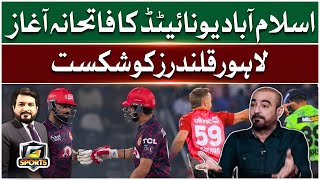 Qamar Raza Iffi Happy On Islamabad United Victory  PSL 9  Full Episode  G Sports [upl. by Corley]