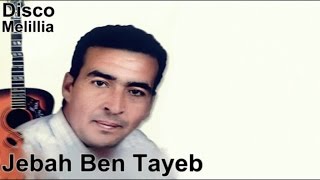 Jebbah Ben Tayeb  Mannikh Dayam Raib  Official Video [upl. by Nylyrehc]