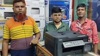 Brother DCPT820DW printer customer review printer price in bd printer in Bangladesh [upl. by Morez48]