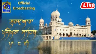 LIVE Panjokhra Sahib  141024  Morning  Gurdwara Panjokhra Sahib Ambala  Akaal Sahai Gurbani [upl. by Inahpets20]