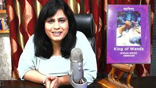 How Your Past is Impacting Your Present Life One Card Timeless Hindi Tarot Reading By Dr Gunjan [upl. by Attej521]