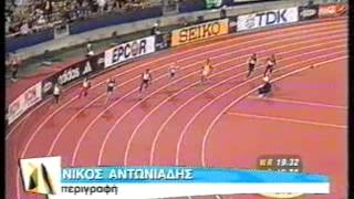 Kostas Kenteris  The best sprinter in the world 20002002 [upl. by Ralyat20]