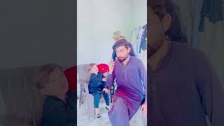 Khacha k dako k sath prank ytshorts youtubeshorts comedy [upl. by Dedra151]