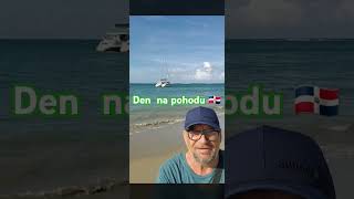 Pohodový den v Cabarete 🇩🇴🏖☀️🌊🌴 zivotvdominikan ske dovolena vylety dominikanskarepublika relax [upl. by Mitman]