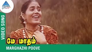 Margazhi Poove Video Song  AR Rahman Tamil Hits  Shobha Shankar  Pyramid Glitz Music [upl. by Anni551]