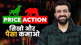 Price Action Trading Strategy  by Siddharth Bhanushali [upl. by Jackelyn231]