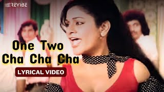 One Two Cha Cha Cha Official Lyric Video  Usha Uthup  Dharmendra Zeenat Aman  Shalimar [upl. by Fenwick659]