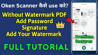 Oken Scanner App Kaise Use Kare  Oken Scanner Details  How to use Oken Scanner App [upl. by Ahsead]