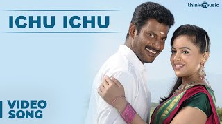 Ichu Ichu Official Video Song  Vedi  Vishal  Sameera Reddy [upl. by Eillit512]