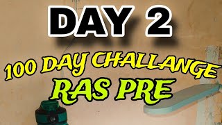 100 Day Challange RAS PRE Day2 🎯 राजस्थान प्रशासनिक सेवा 100dayschallenge education [upl. by Nylsirk]