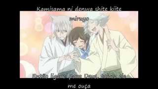 Kamisama Hajimemashita 2nd Season ending FULL letra em PTBR  Romaji [upl. by Cedell]