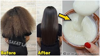 1 potato 🥔 will turn your hair from frizzy and rough to straight and silky forever [upl. by Amethist694]