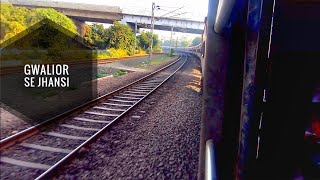 GWALIOR SE JHANSI Train journey 🚂 Train trainjourney treveling [upl. by Bara]