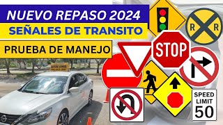 2024 PREGUNTAS DEL EXAMEN TEORICO DE MANEJO SEÑALES DE TRANSITOLICENCIA DE CONDUCIR EN USA [upl. by Harberd]